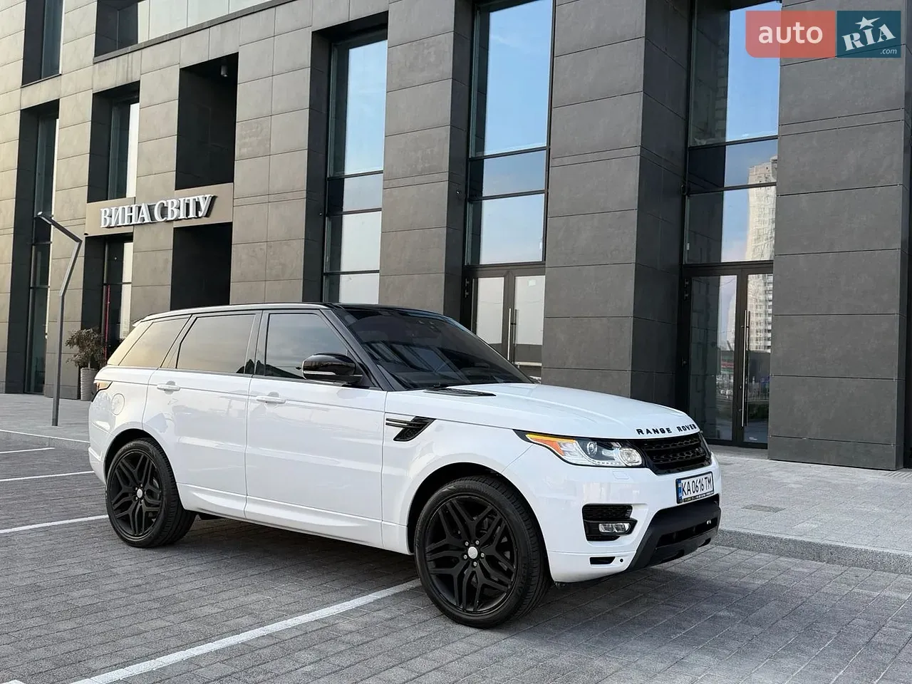 Land Rover Range Rover Sport 2017 photo 3