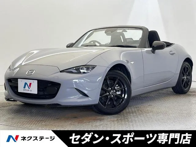 Mitsubishi Roadster