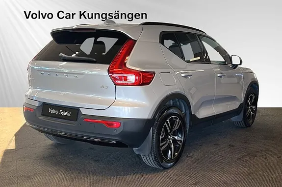 Volvo Xc40 2025 photo 5