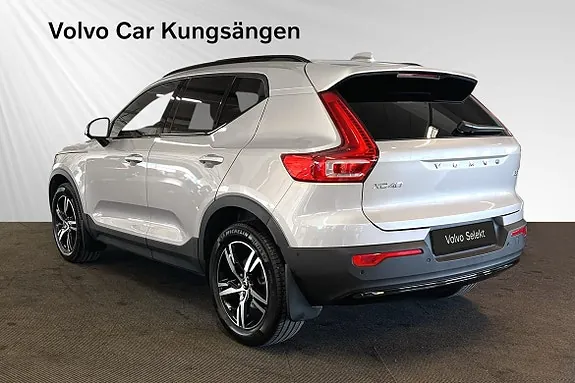 Volvo Xc40 2025 photo 4