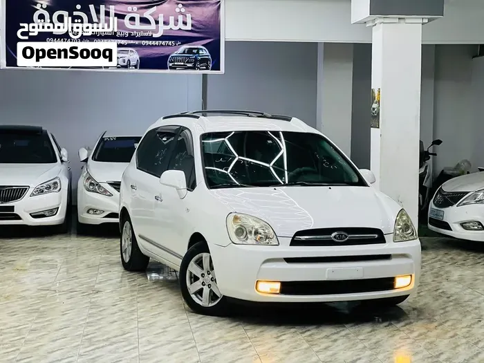 Kia Carens