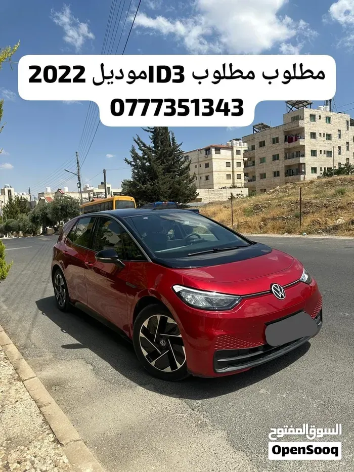 Volkswagen Id 3 2022 photo 2