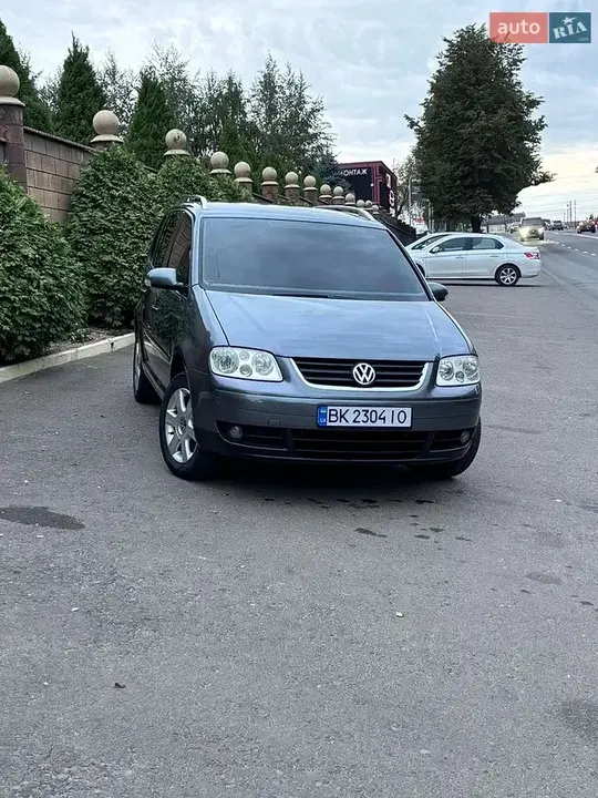 Volkswagen Touran