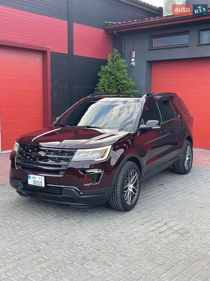 Ford Explorer