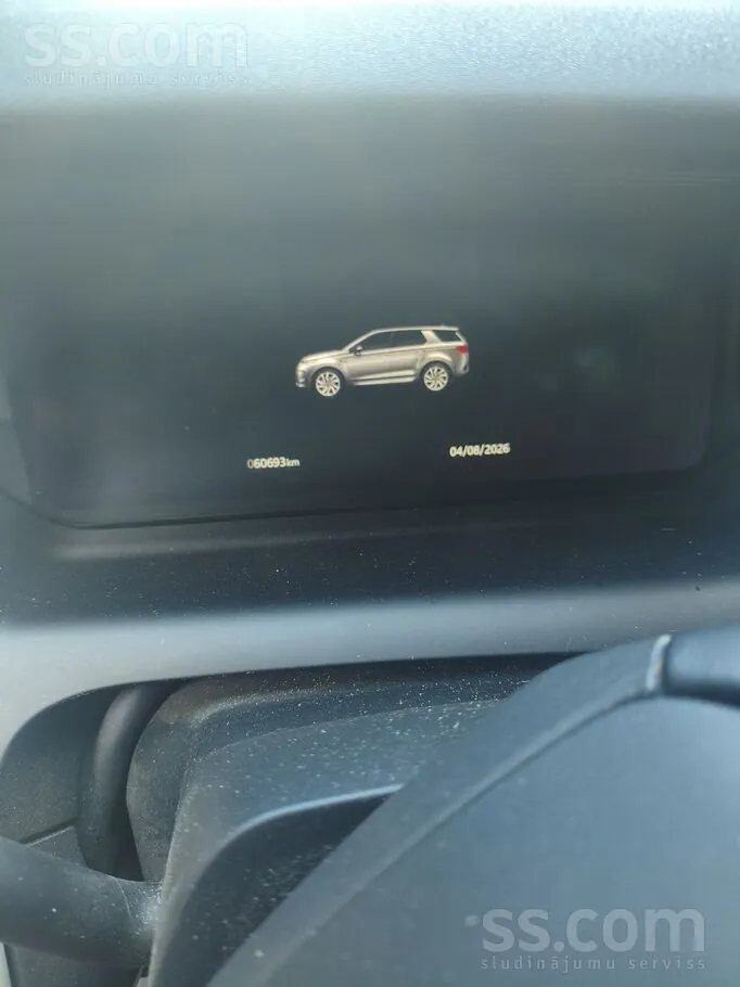 Land Rover Discovery Sport 2021 photo 5