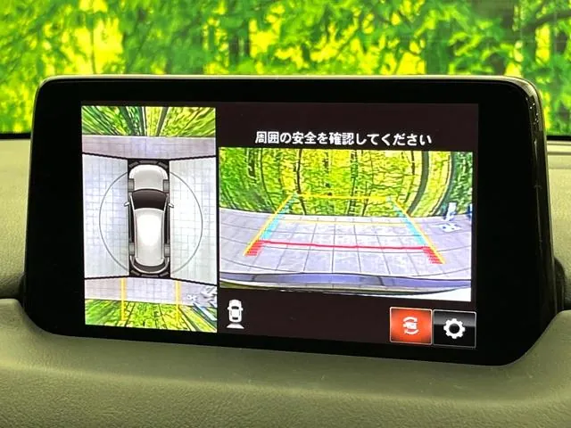 Mitsubishi Cx-5 2020 photo 3