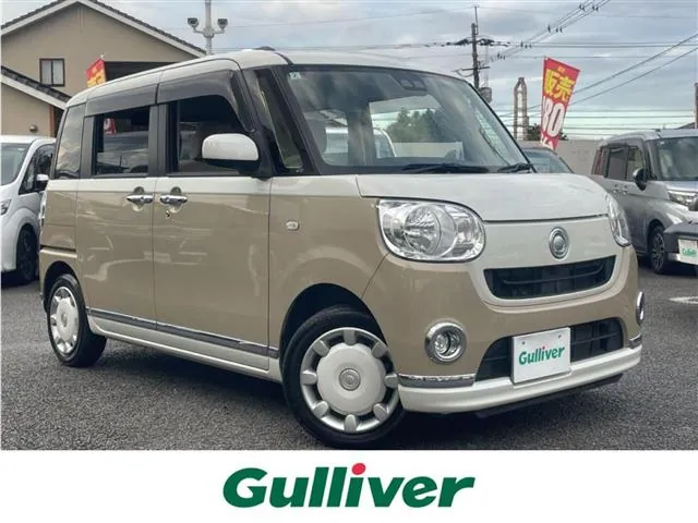 Daihatsu Move Canvas