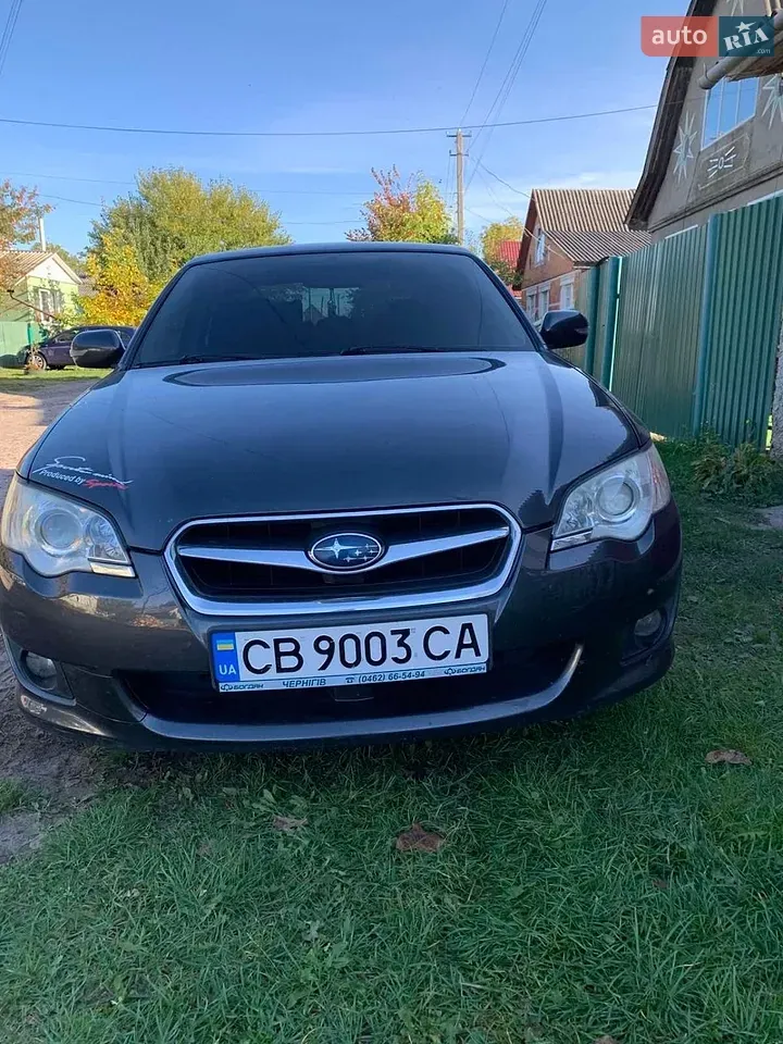 Subaru Legacy