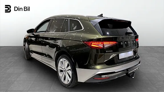 Skoda Enyaq 2027 photo 3