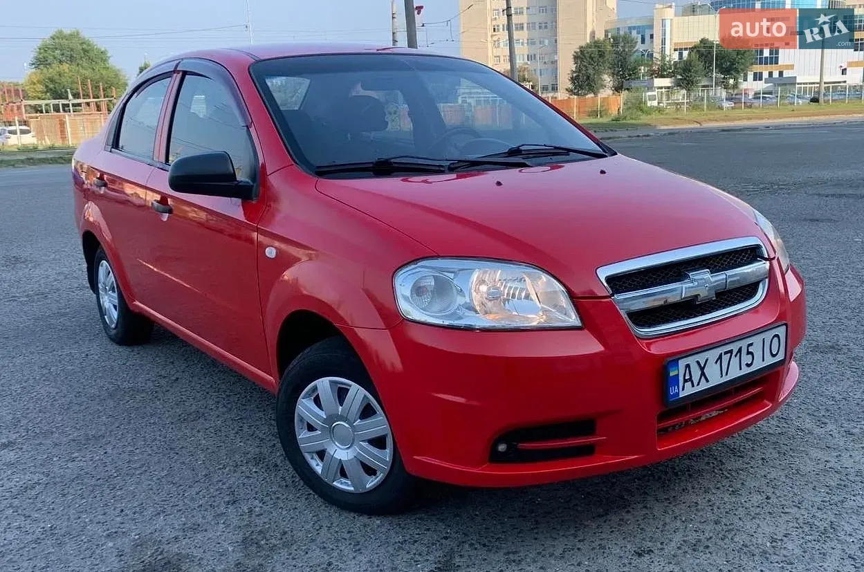 Chevrolet Aveo