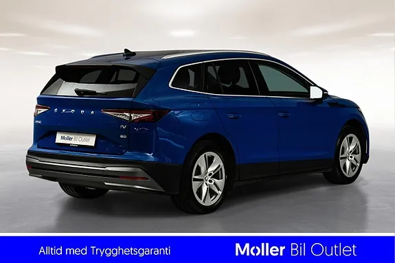 Skoda Enyaq 2022 photo 4
