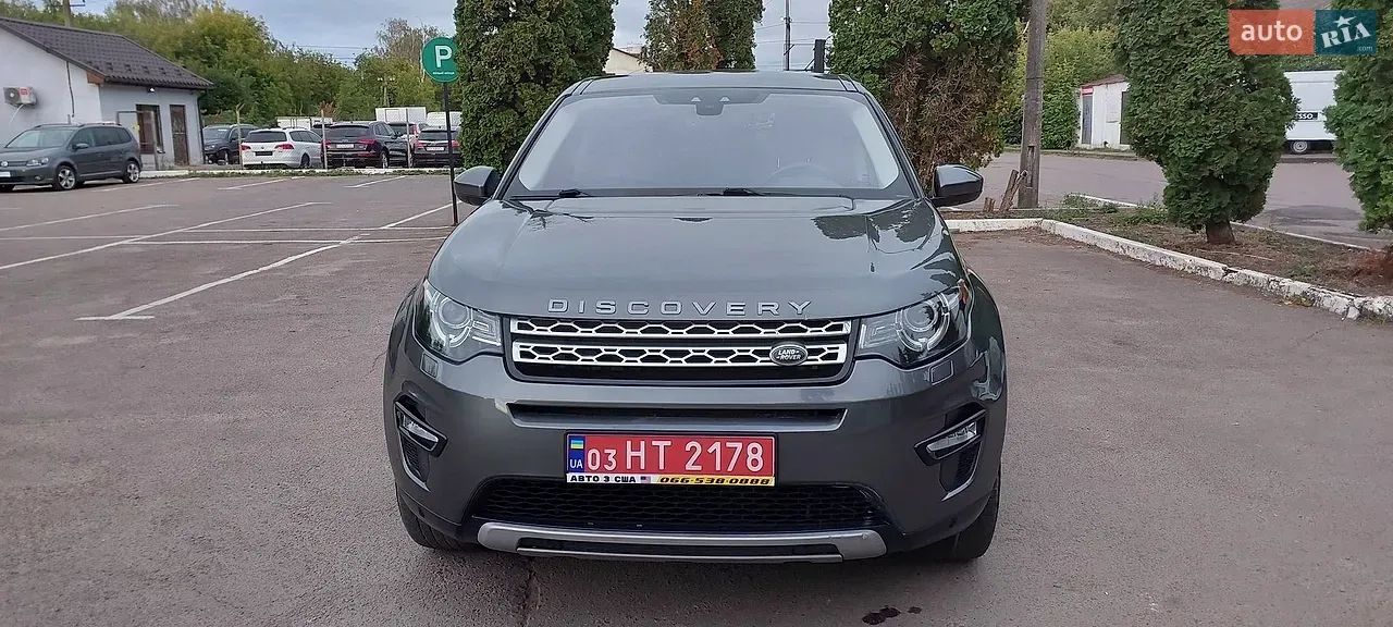 Land Rover Discovery Sport 2019 photo 3