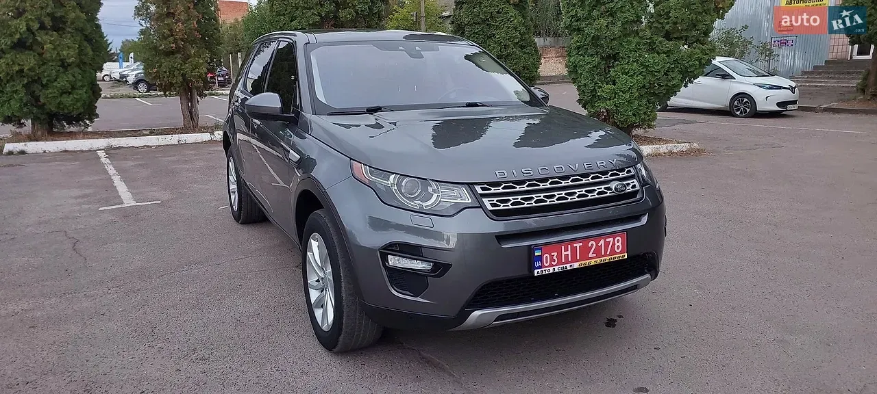 Land Rover Discovery Sport 2019 photo 4