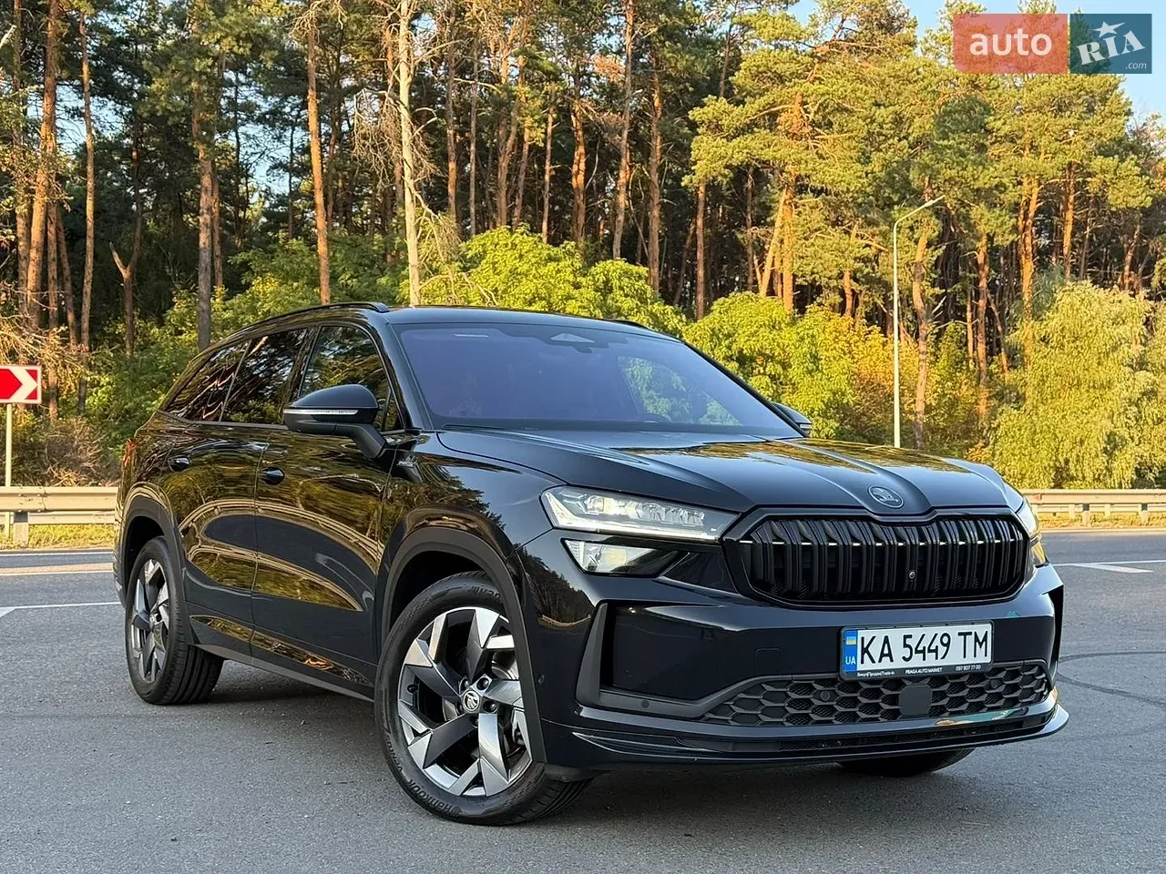 Skoda Kodiaq 2024 photo 3