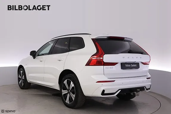 Volvo Xc60 2023 photo 4