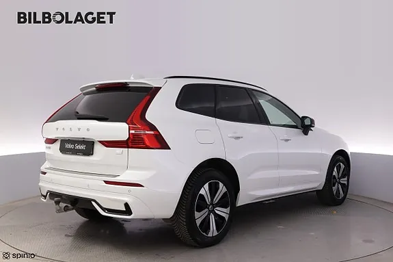 Volvo Xc60 2023 photo 3