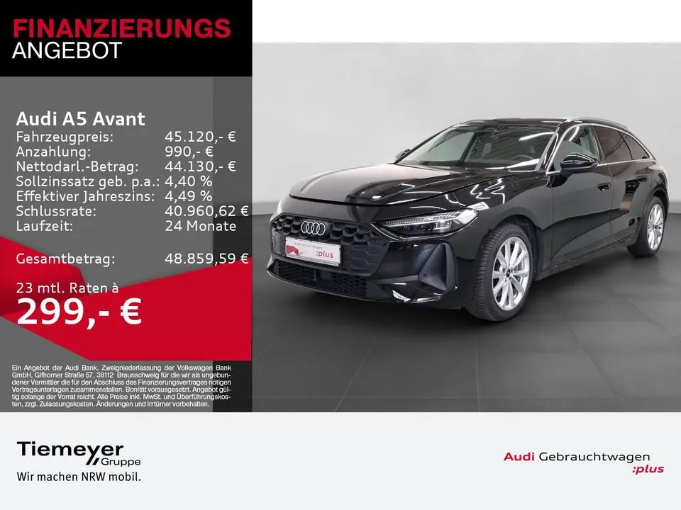 Audi A5 Avant
