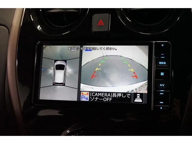 Nissan Note 2019 photo 5