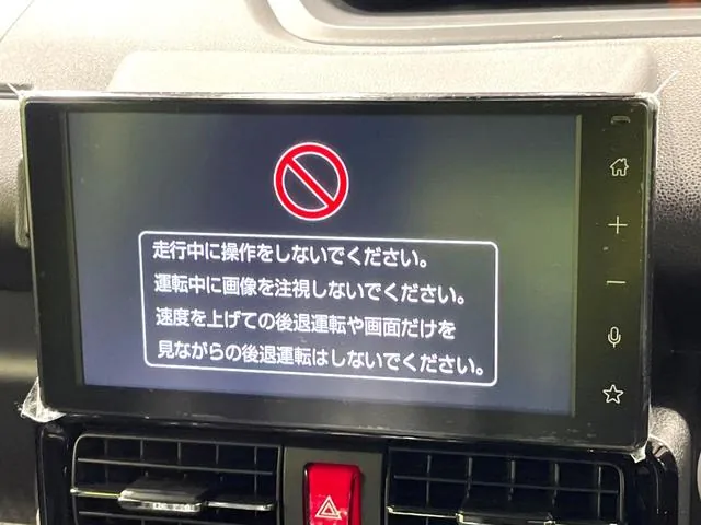 Daihatsu Tanto Custom X Limited 2026 photo 3