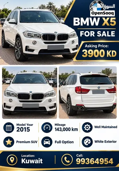 BMW X5