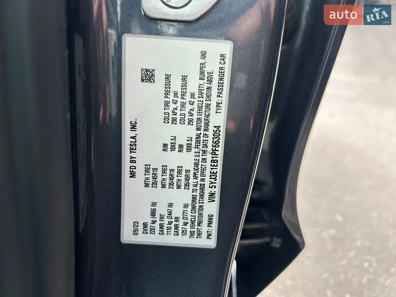Tesla Model 3 2023 photo 2