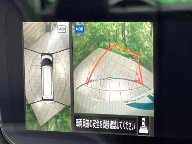Mitsubishi Delica Mi 2024 photo 4