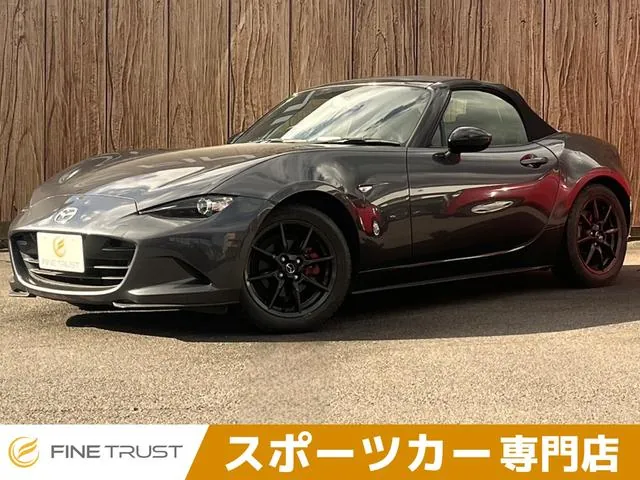 Mitsubishi Lourd Star
