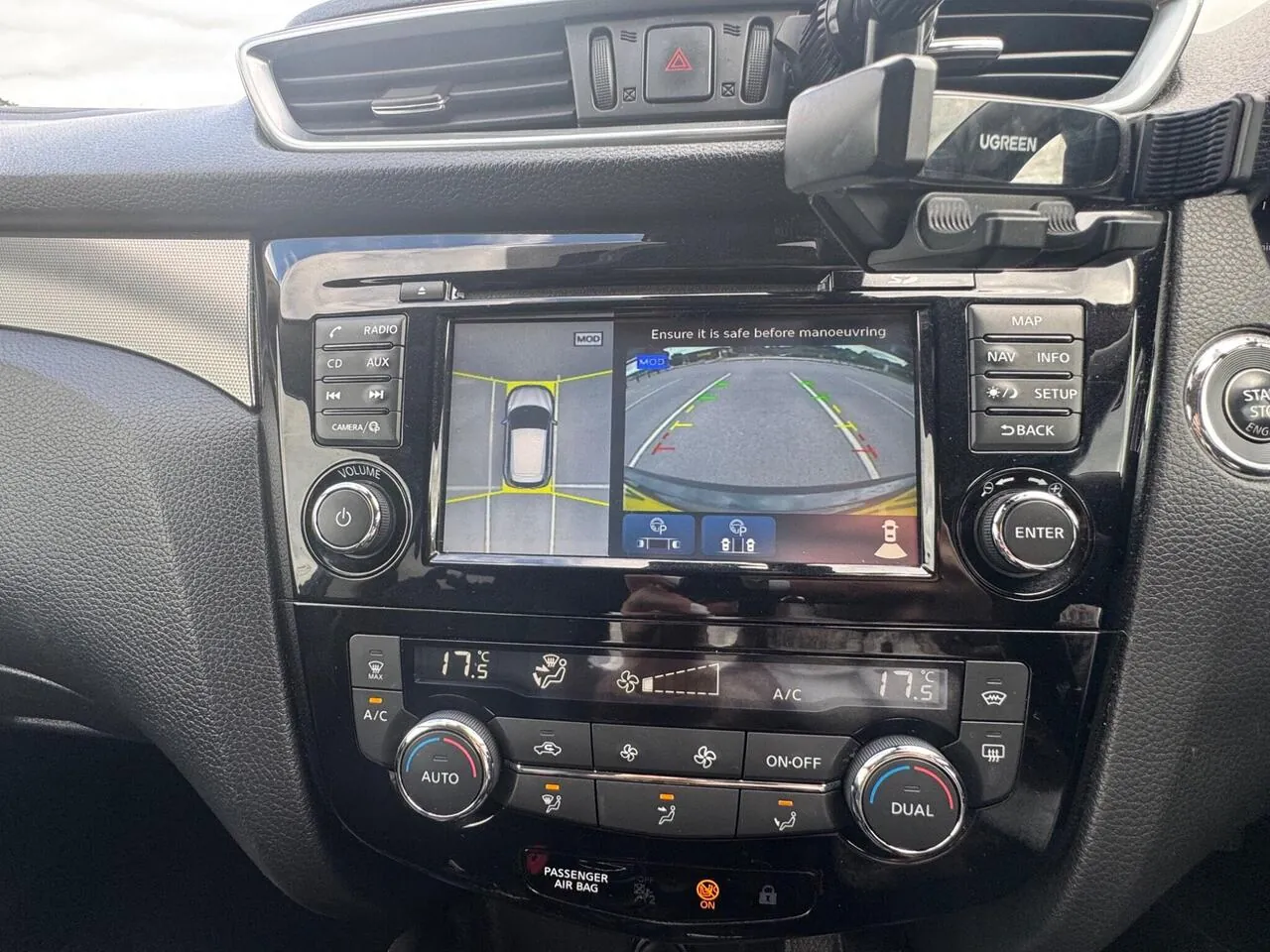 Nissan Qashqai 2017 photo 2