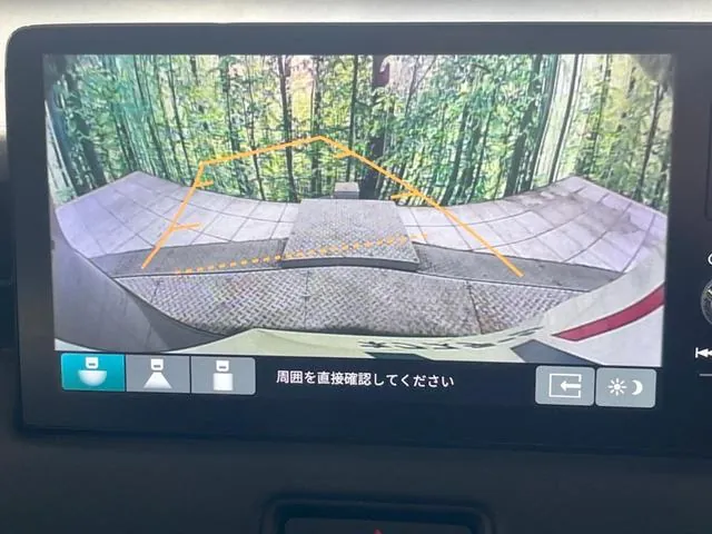 Honda G 2026 photo 4