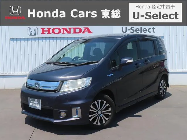 Honda Freed Spike Hybrid