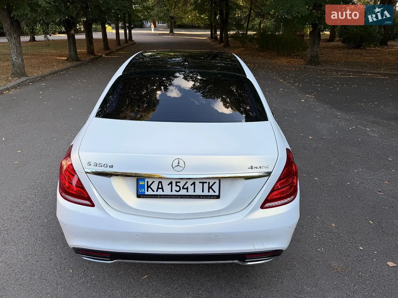 Mercedes-Benz S-Class 2017 photo 5