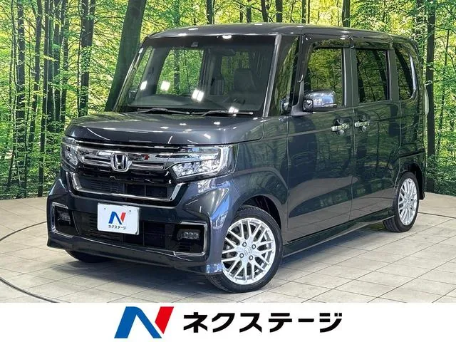 Honda Nx