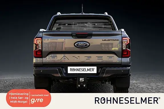 Ford Ranger 2025 photo 5