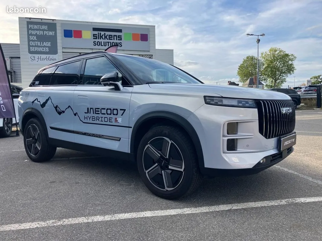 Jaecoo J7 2026 photo 3