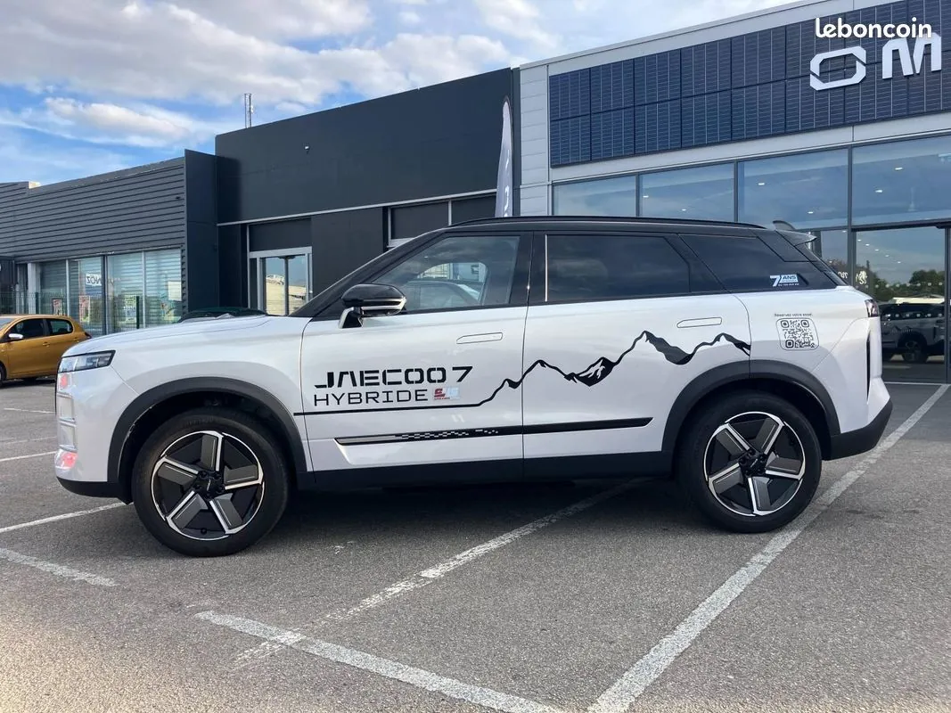 Jaecoo J7 2026 photo 5