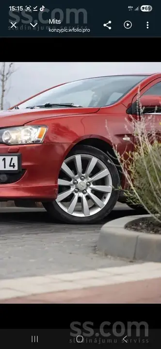 Mitsubishi Lancer 2008 photo 3
