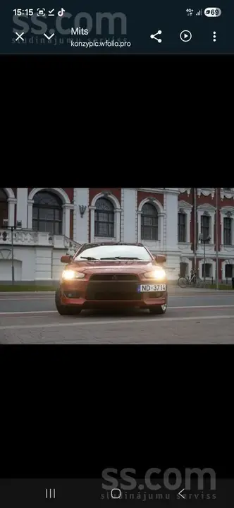 Mitsubishi Lancer