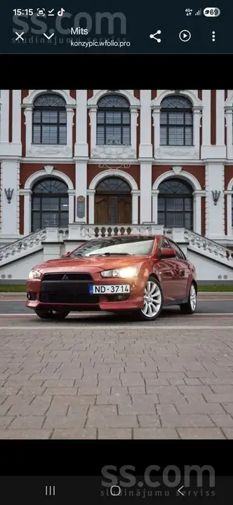 Mitsubishi Lancer 2008 photo 2