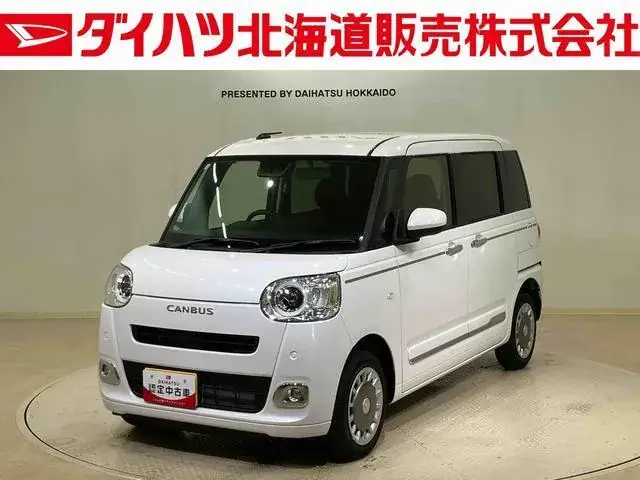 Daihatsu Mouve Canvas