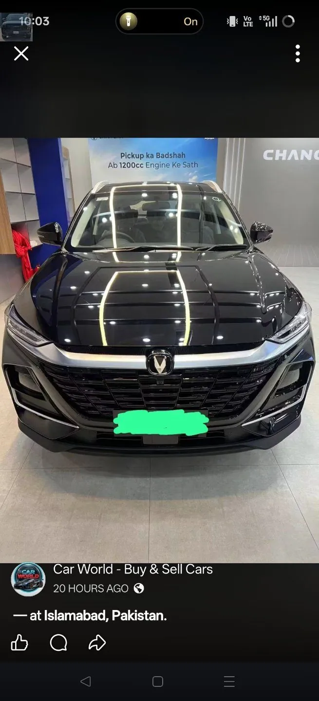 Changan Oshan X7