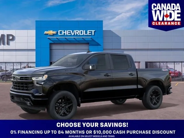 Chevrolet Silverado 1500 2026 photo 2
