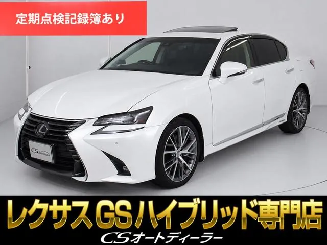Lexus Gs450H