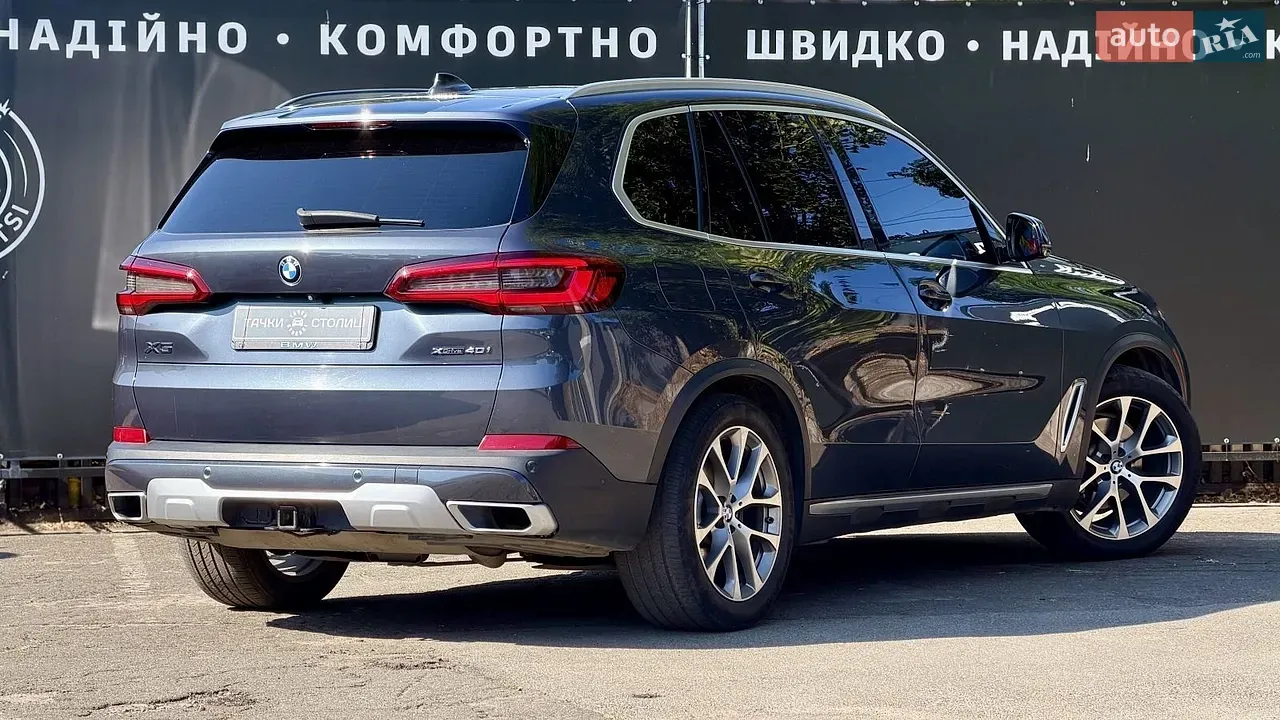 BMW X5 2018 photo 5