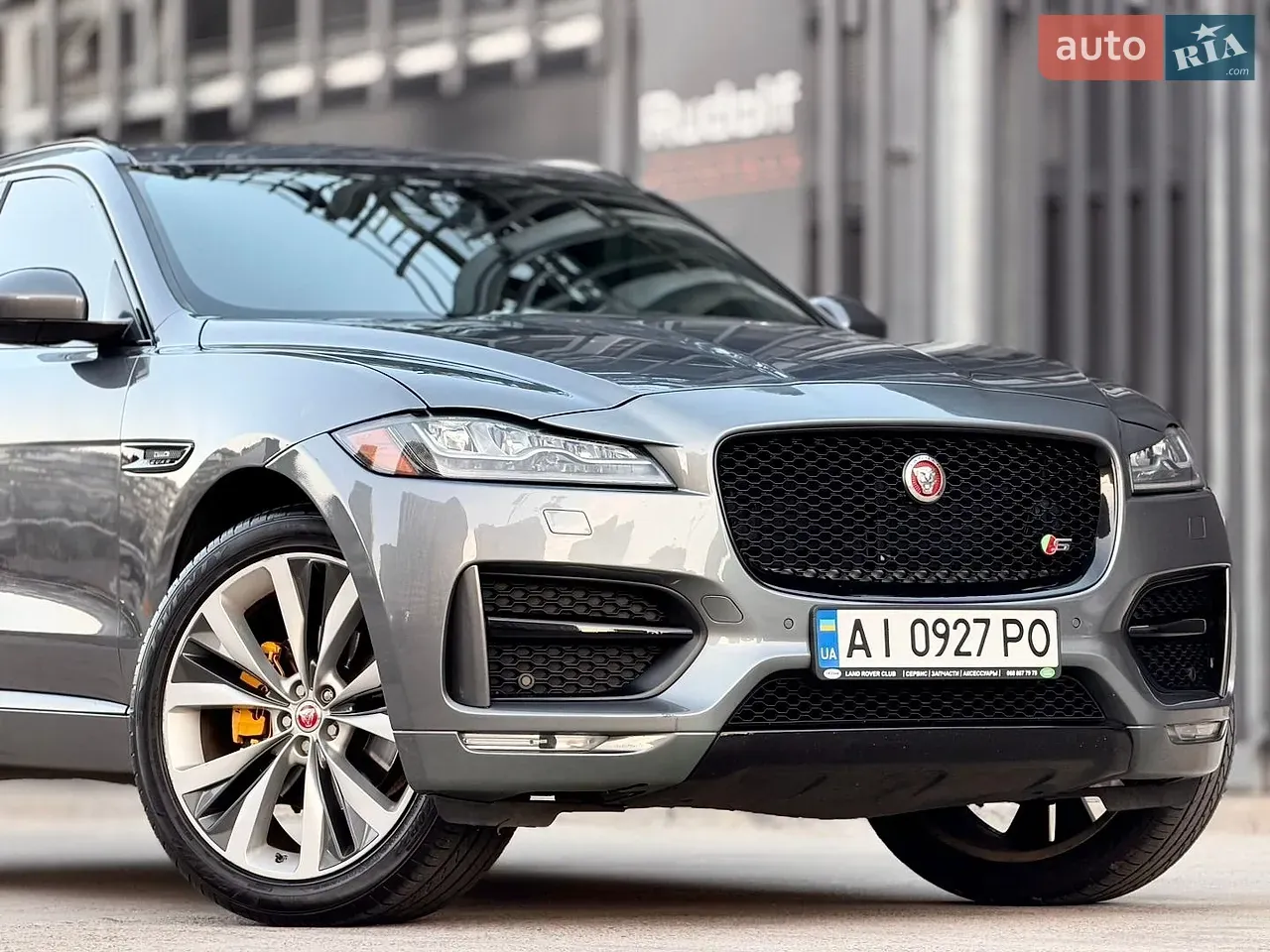 Jaguar F-Pace 2016 photo 5