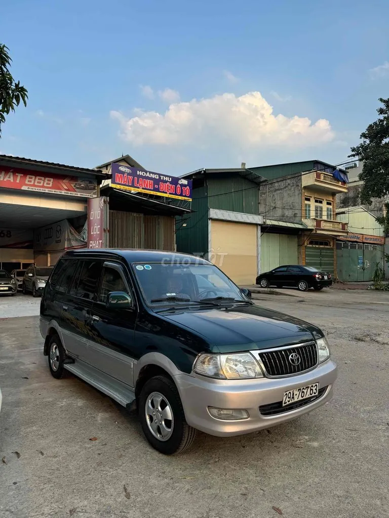 Toyota Zace 2005 photo 4