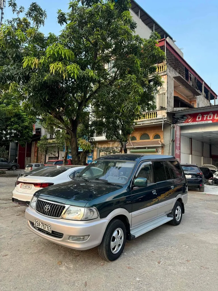 Toyota Zace 2005 photo 2
