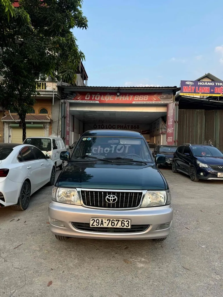 Toyota Zace 2005 photo 3