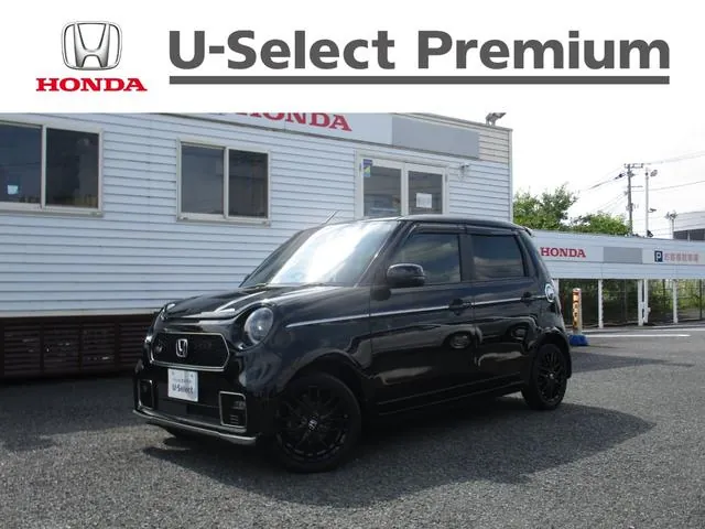 Honda Ns-Rs