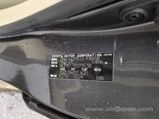 Toyota Sienta 2008 photo 5