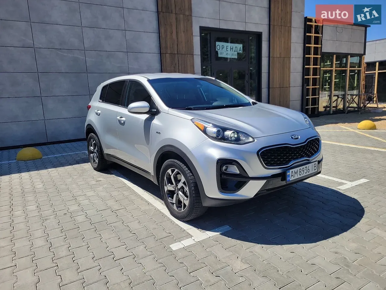 Kia Sportage 2021 photo 3